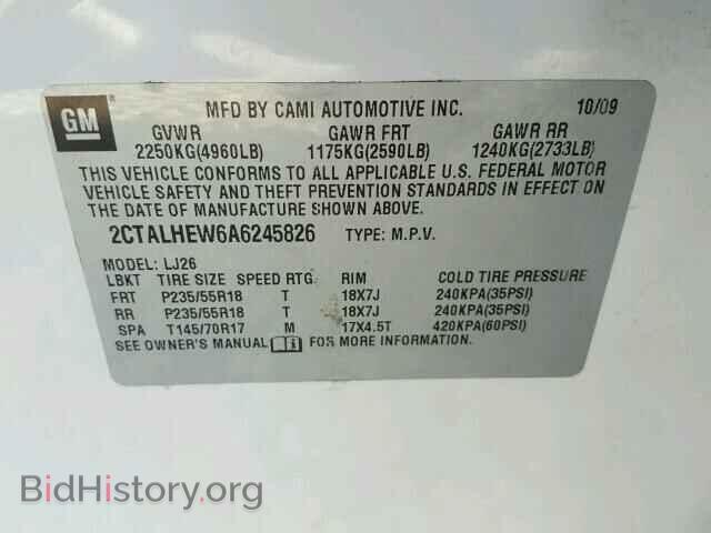 2010 GMC TERRAIN - VIN: 2CTALHEW6A6245826 - Фото 10