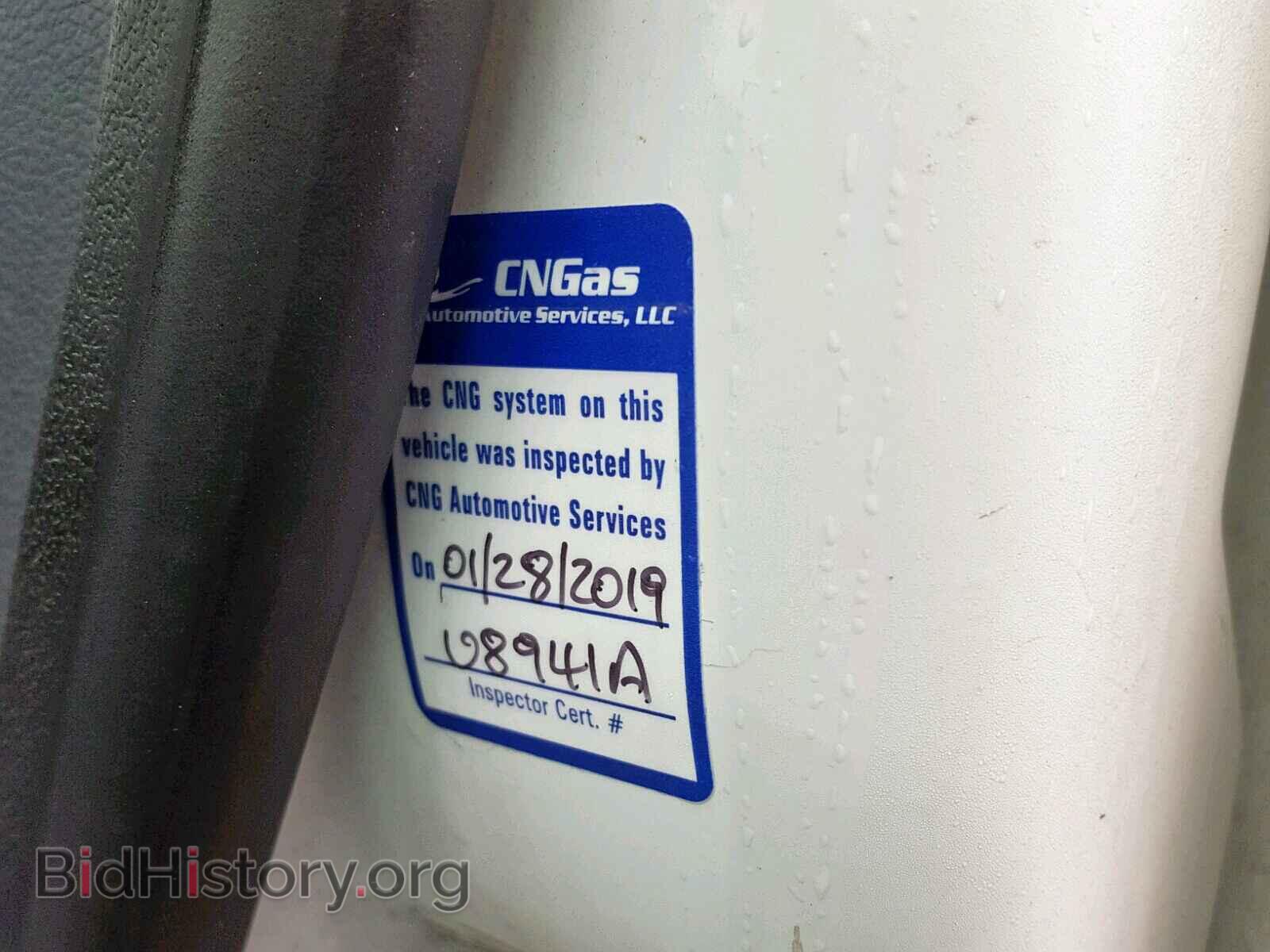 2012 FORD TRANSIT CO - VIN: NM0LS7AN4CT083720 - Фото 9