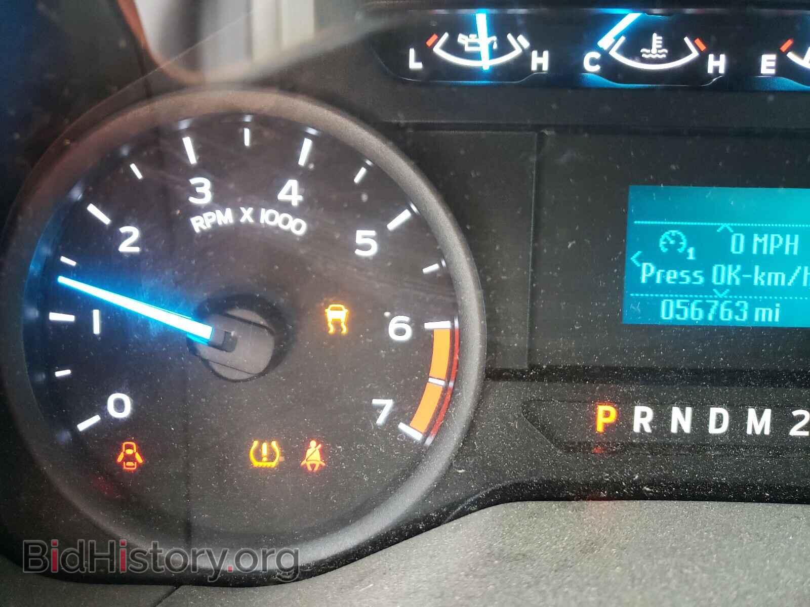 2017 FORD F250 - VIN: 1FTBF2A67HEC06095 - Фото 8