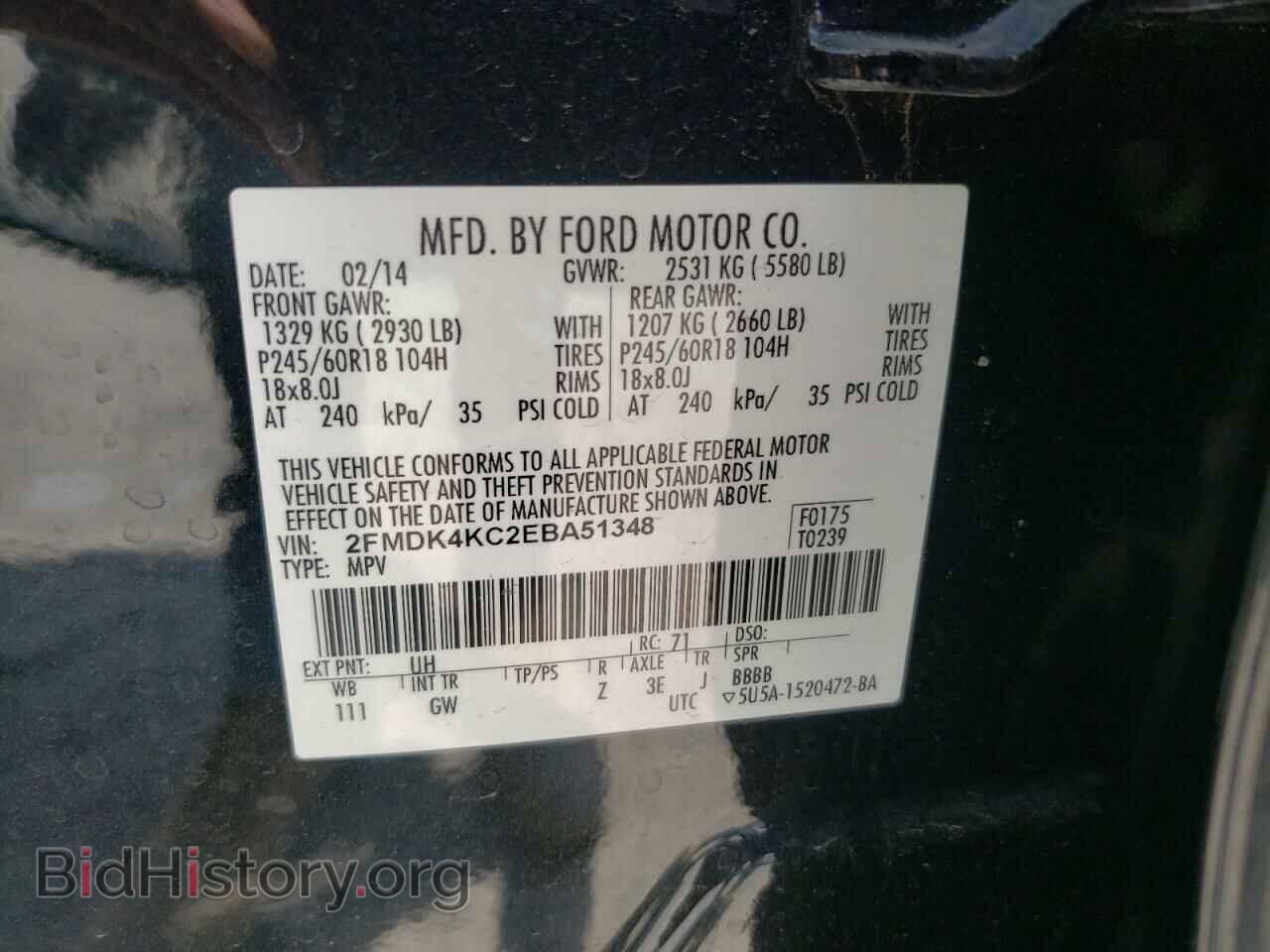 2014 FORD EDGE - VIN: 2FMDK4KC2EBA51348 - Photo 10