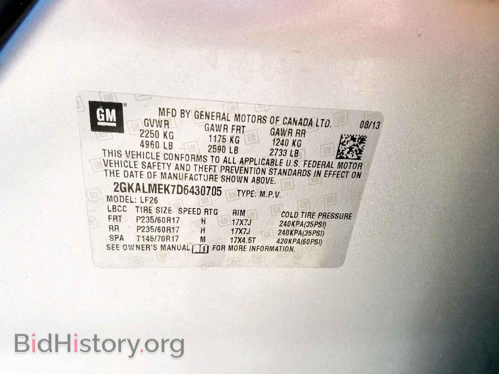 2013 GMC TERRAIN SL - VIN: 2GKALMEK7D6430705 - Фото 10