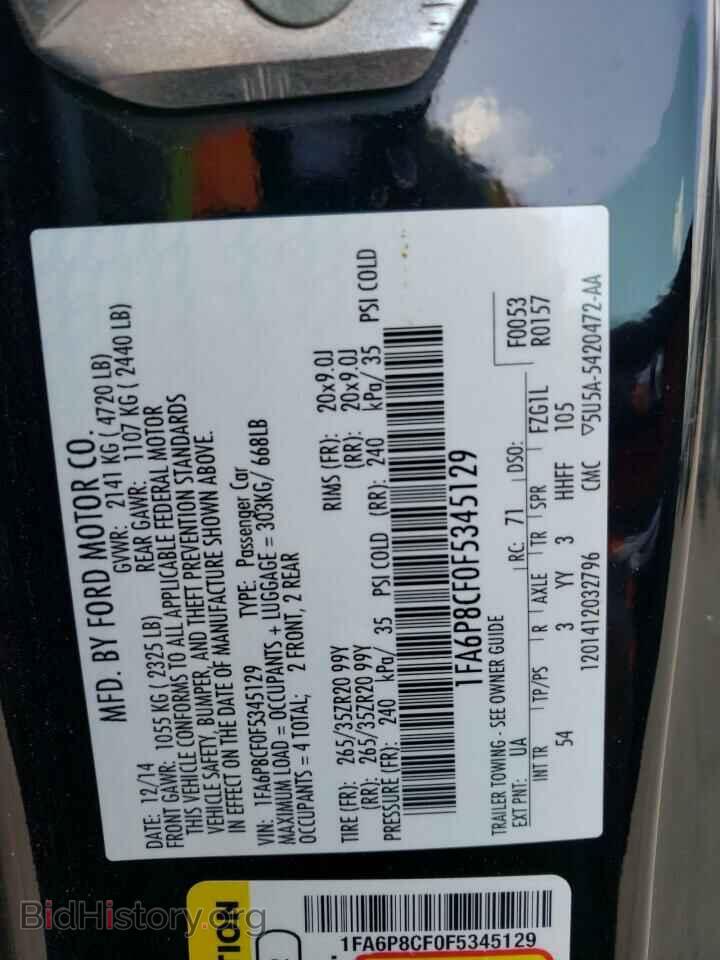 2015 FORD MUSTANG - VIN: 1FA6P8CF0F5345129 - Фото 12