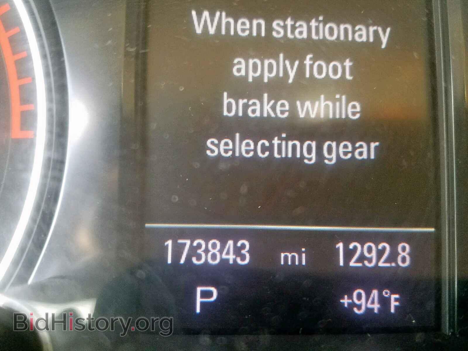 2011 AUDI Q5 - VIN: WA1LFAFP3BA043499 - Фото 8