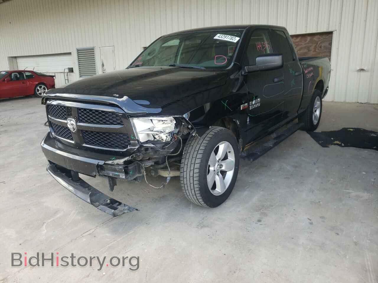 2014 RAM 1500 - VIN: 1C6RR6FT8ES293523 - Фото 2