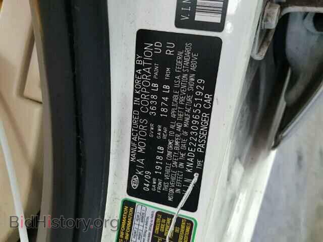 2009 KIA RIO BASE - VIN: KNADE223096551929 - Фото 10