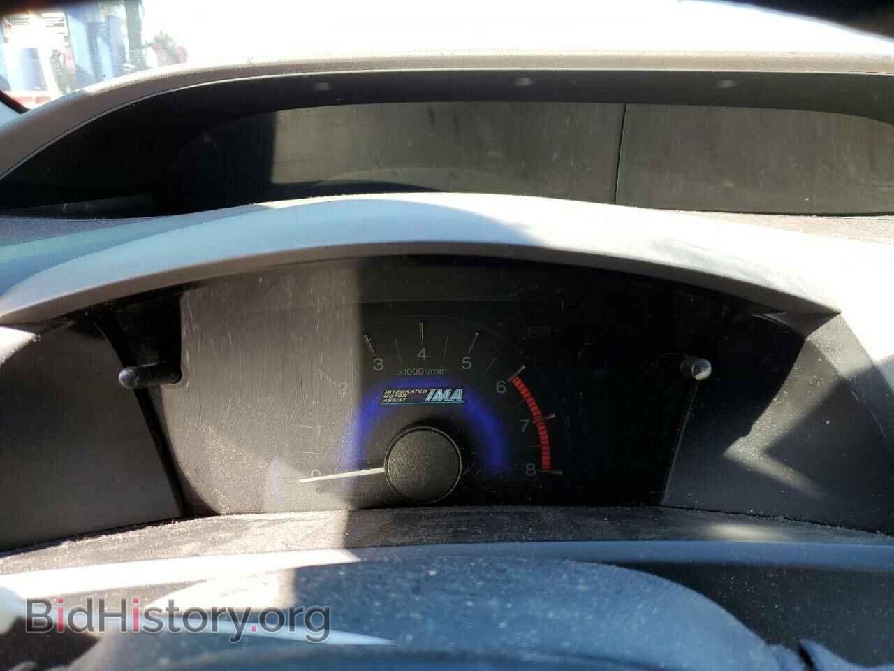2012 HONDA CIVIC - VIN: JHMFB4F35CS004856 - Фото 9