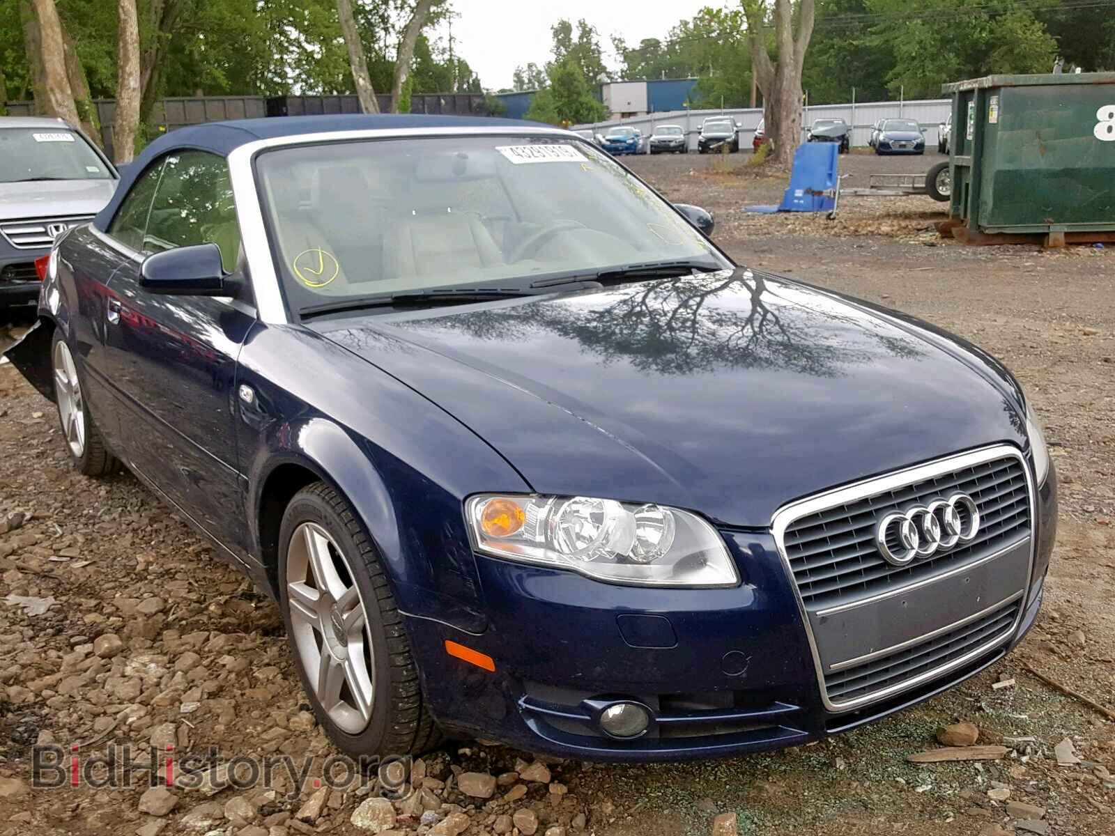 Фотография WAUDF48H98K007401 - AUDI A4 2008
