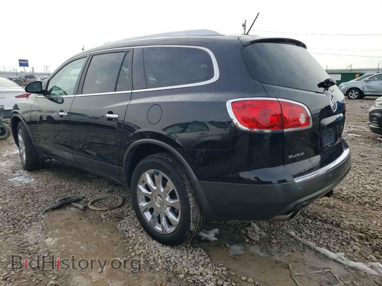 2011 BUICK ENCLAVE - VIN: 5GAKVCEDXBJ120961 - Фото 2