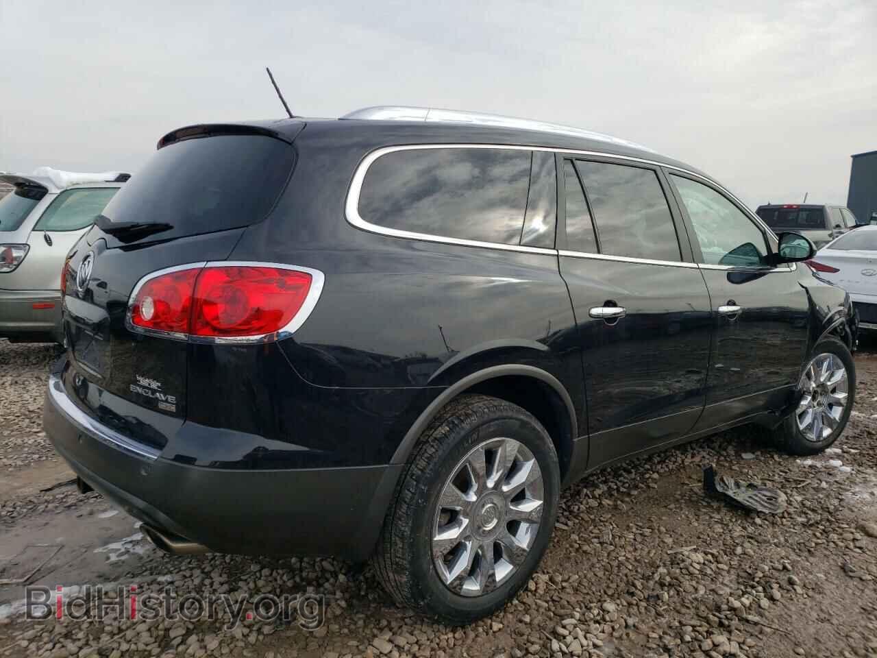 2011 BUICK ENCLAVE - VIN: 5GAKVCEDXBJ120961 - Фото 3