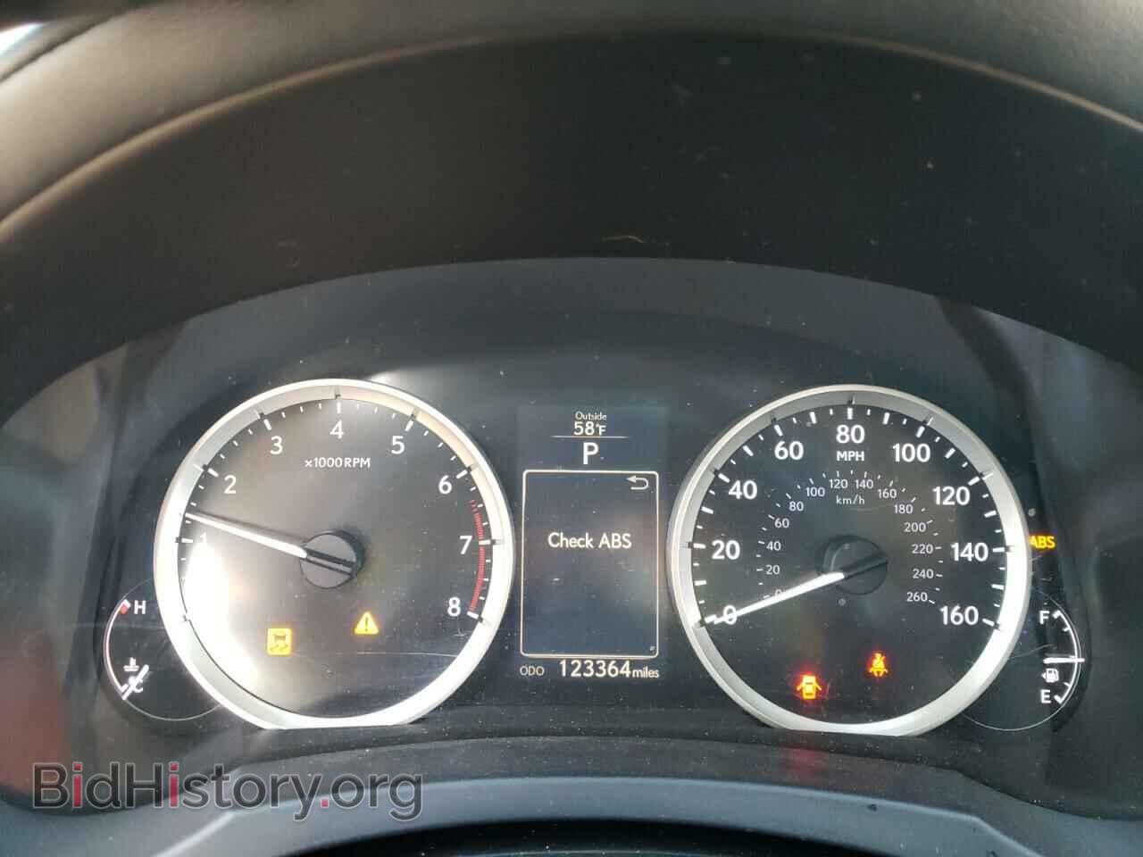 2015 LEXUS IS - VIN: JTHBF1D2XF5045014 - Фото 8