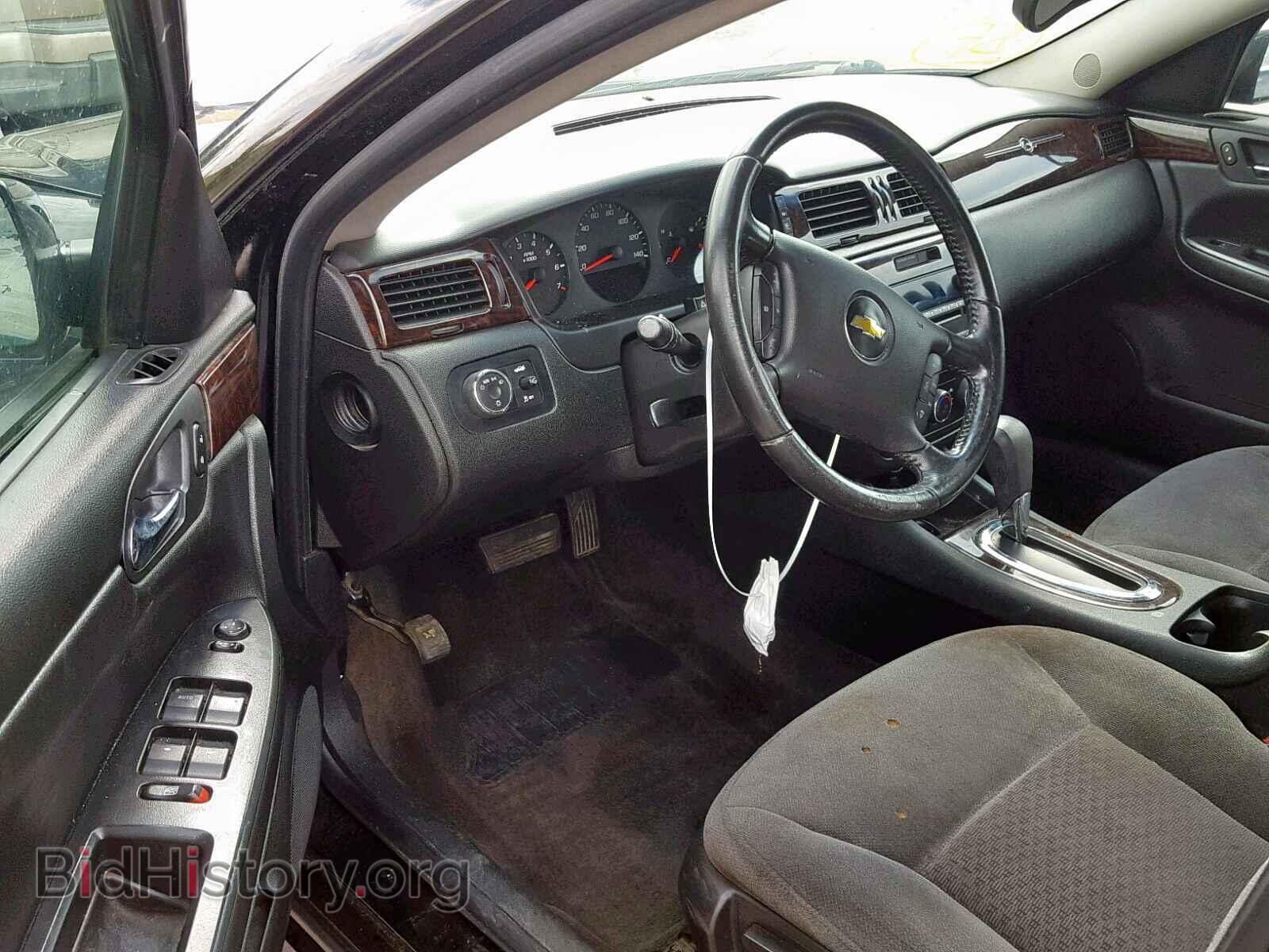 2013 CHEVROLET IMPALA - VIN: 2G1WF5E35D1136488 - Photo 9
