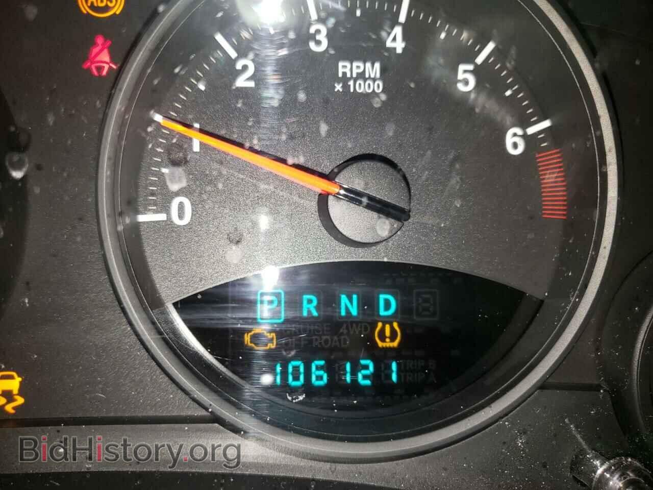 2012 JEEP COMPASS - VIN: 1C4NJDEB0CD686865 - Фото 8