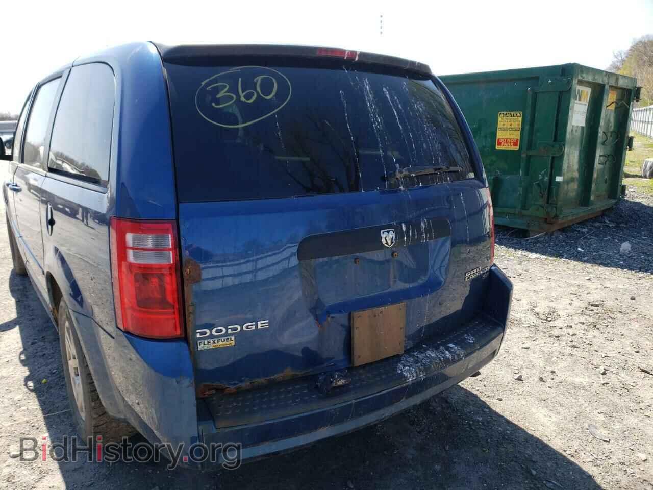 2010 DODGE GRAND CARA - VIN: 2D4RN4DE7AR326426 - Фото 9