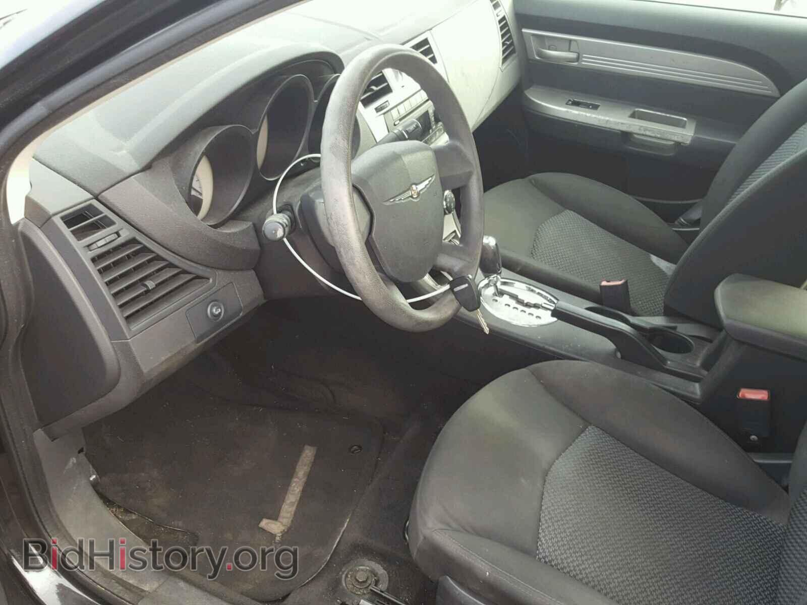 2009 CHRYSLER SEBRING - VIN: 1C3LC46B49N513244 - Фото 9