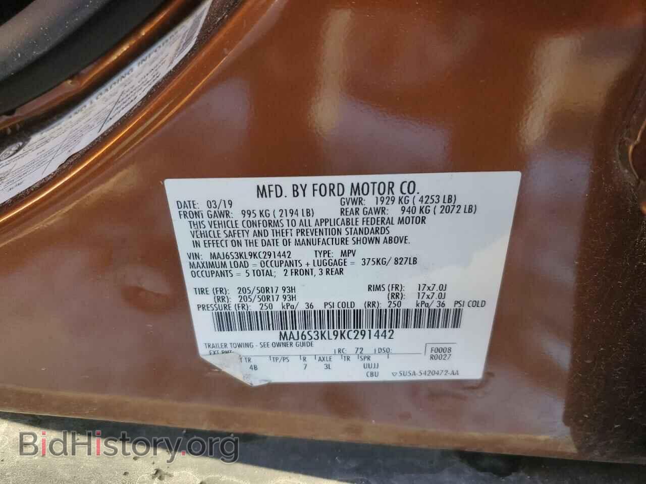 2019 FORD ECOSPORT - VIN: MAJ6S3KL9KC291442 - Фото 13
