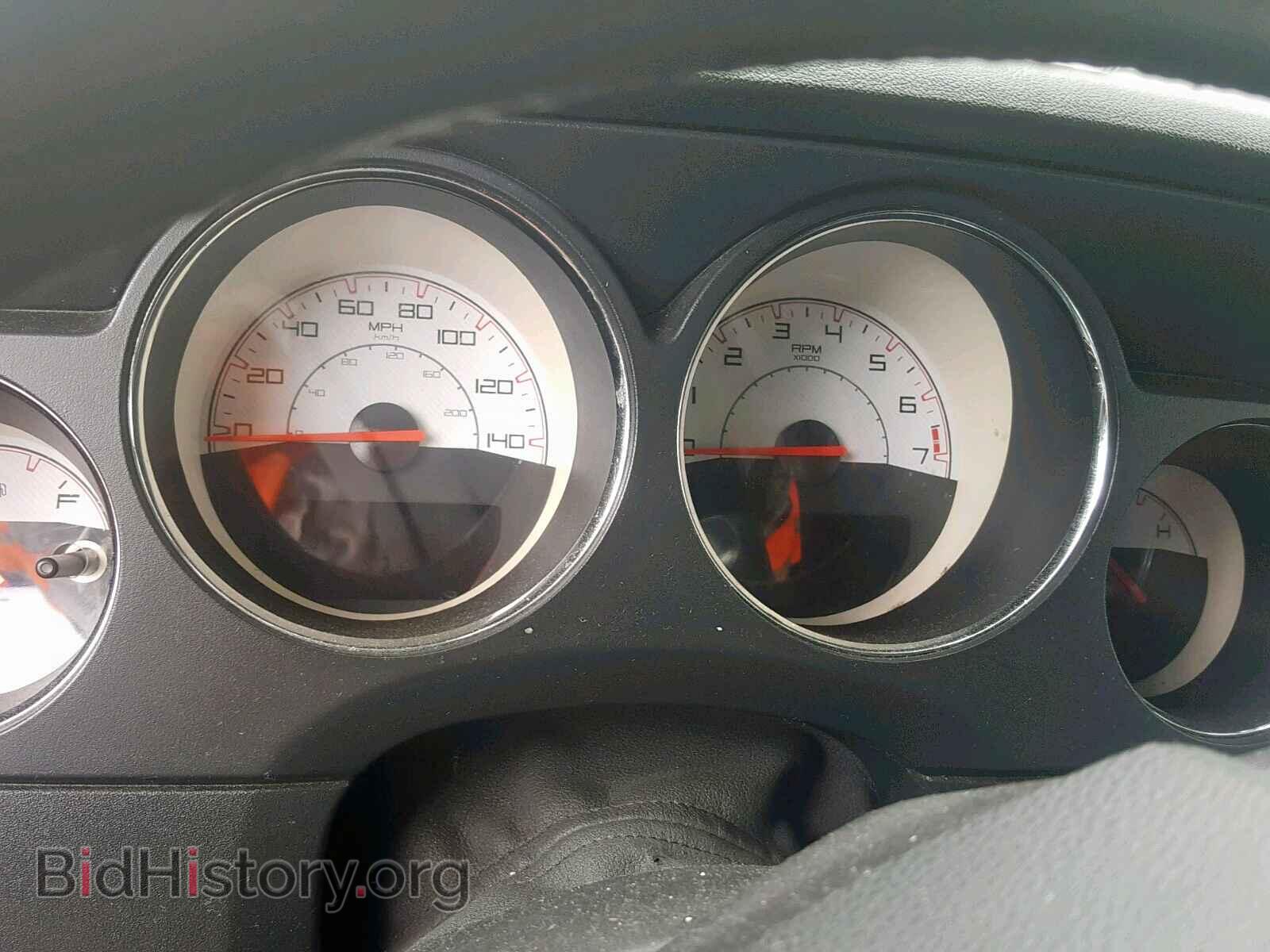 2014 DODGE CHALLENGER - VIN: 2C3CDYAGXEH298687 - Фото 8