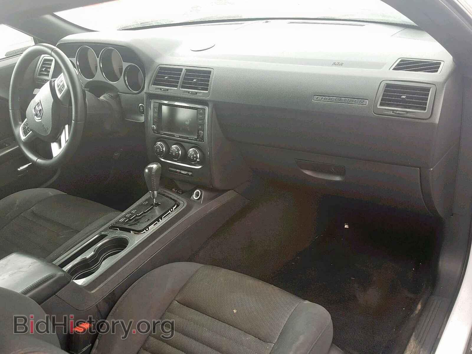 2014 DODGE CHALLENGER - VIN: 2C3CDYAGXEH298687 - Фото 9
