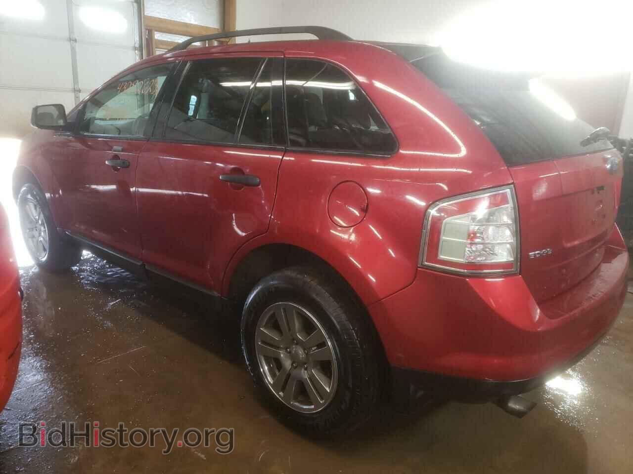2007 FORD EDGE - VIN: 2FMDK36C97BB47887 - Фото 2