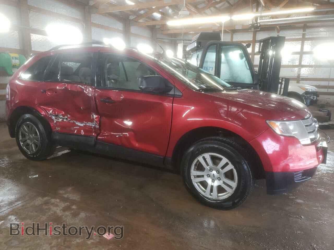 2007 FORD EDGE - VIN: 2FMDK36C97BB47887 - Фото 4