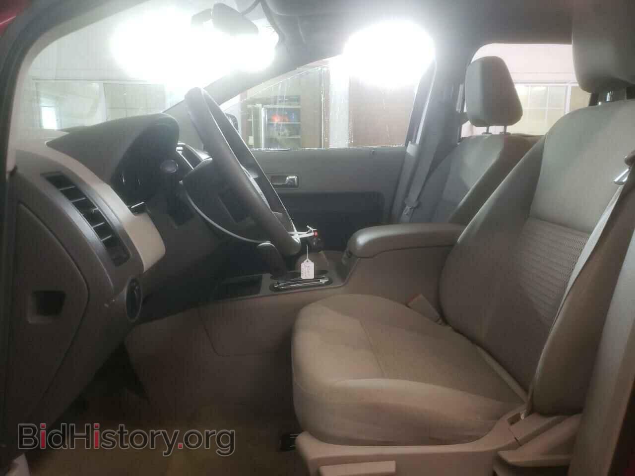 2007 FORD EDGE - VIN: 2FMDK36C97BB47887 - Фото 7