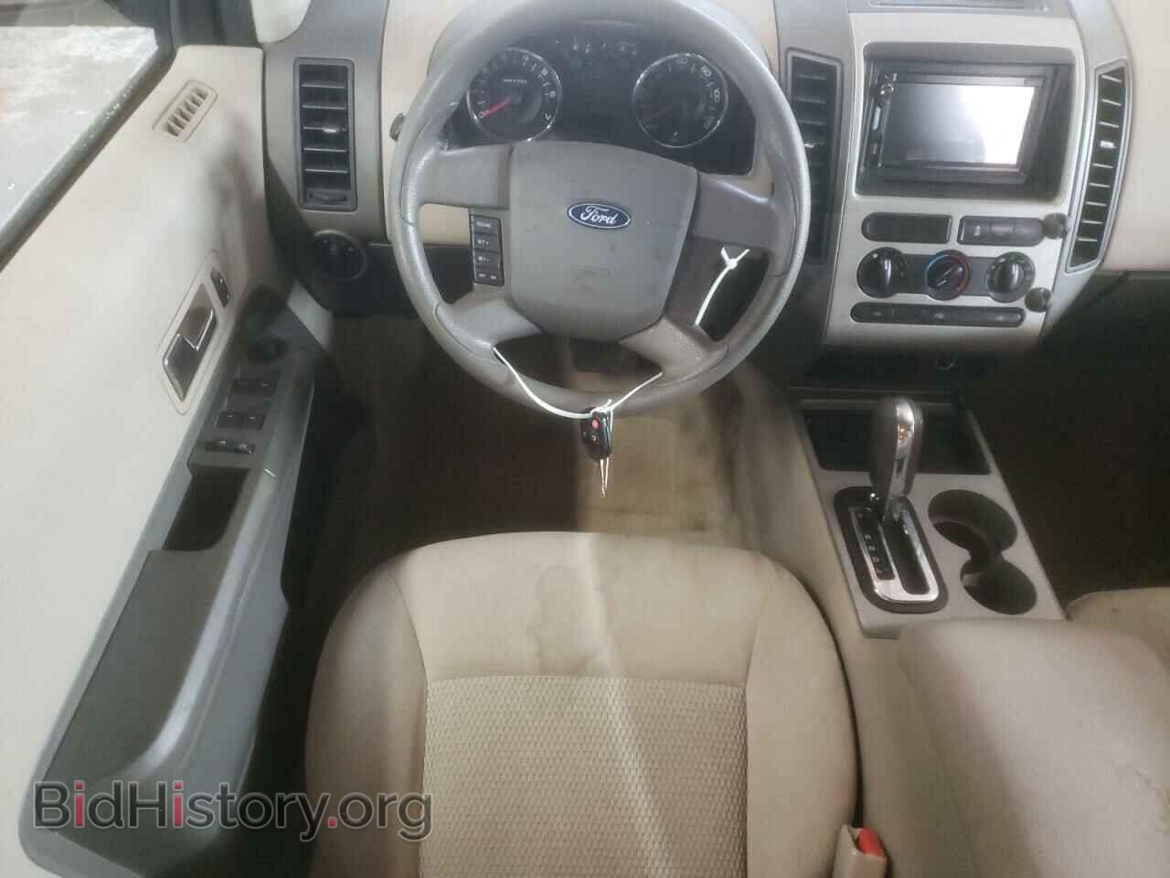 2007 FORD EDGE - VIN: 2FMDK36C97BB47887 - Фото 8