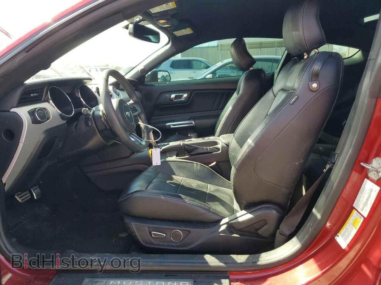 2017 FORD MUSTANG - VIN: 1FA6P8TH7H5290778 - Фото 7