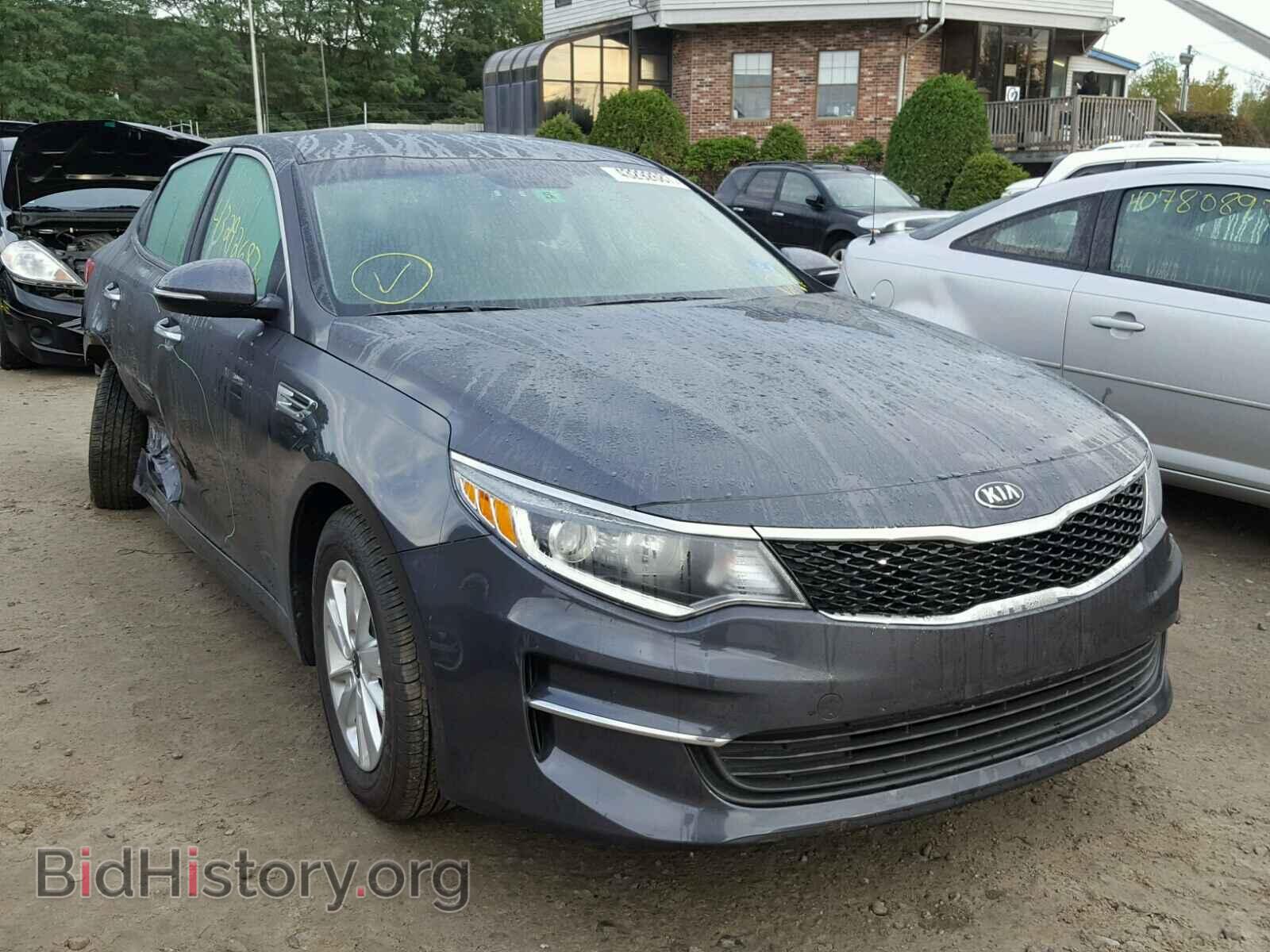 Фотография KNAGT4L3XH5137882 - KIA OPTIMA 2017