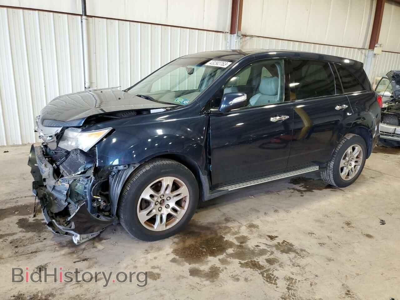 Photo 2HNYD28419H508314 - ACURA MDX 2009