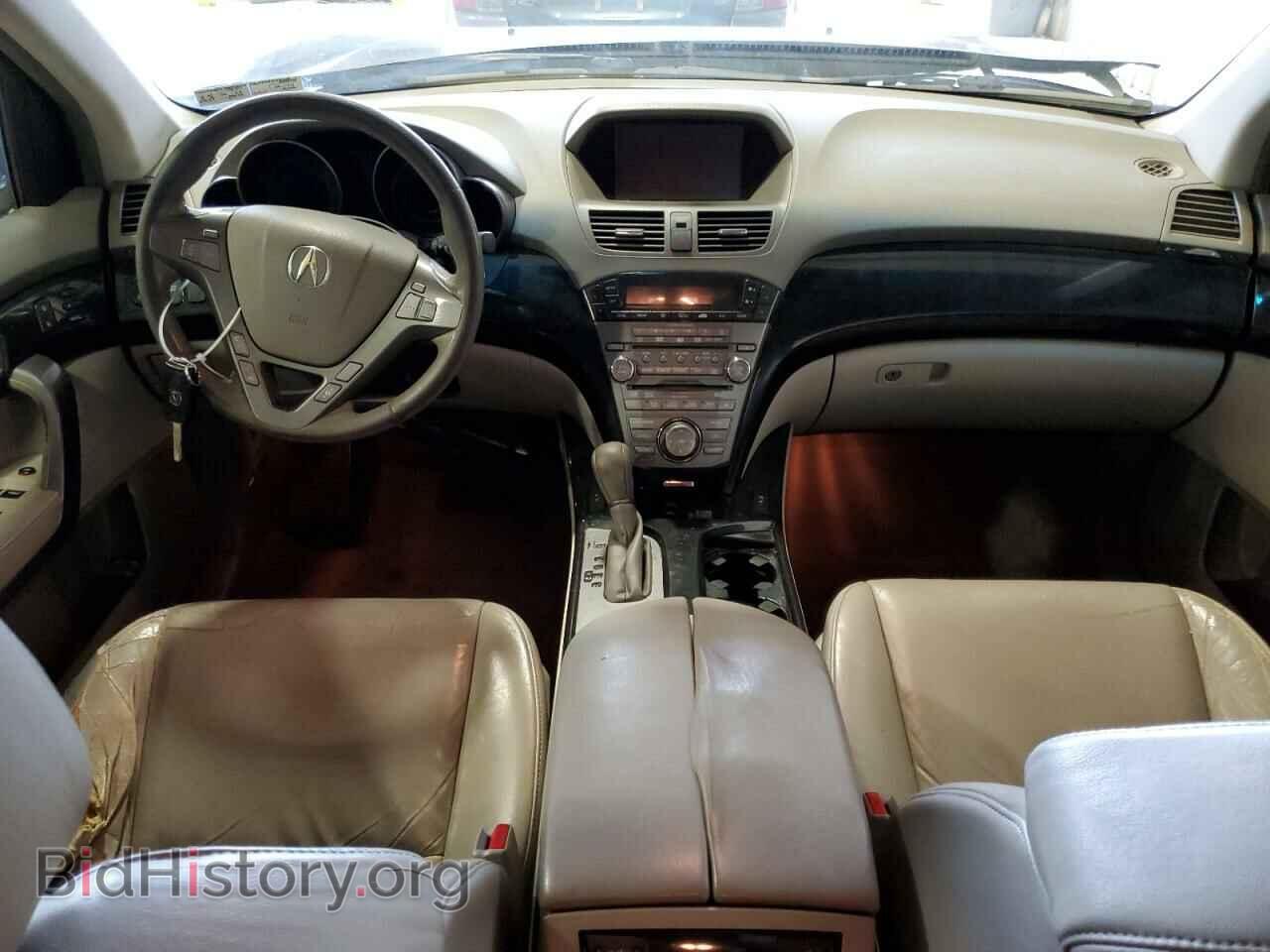2009 ACURA MDX - VIN: 2HNYD28419H508314 - Фото 8