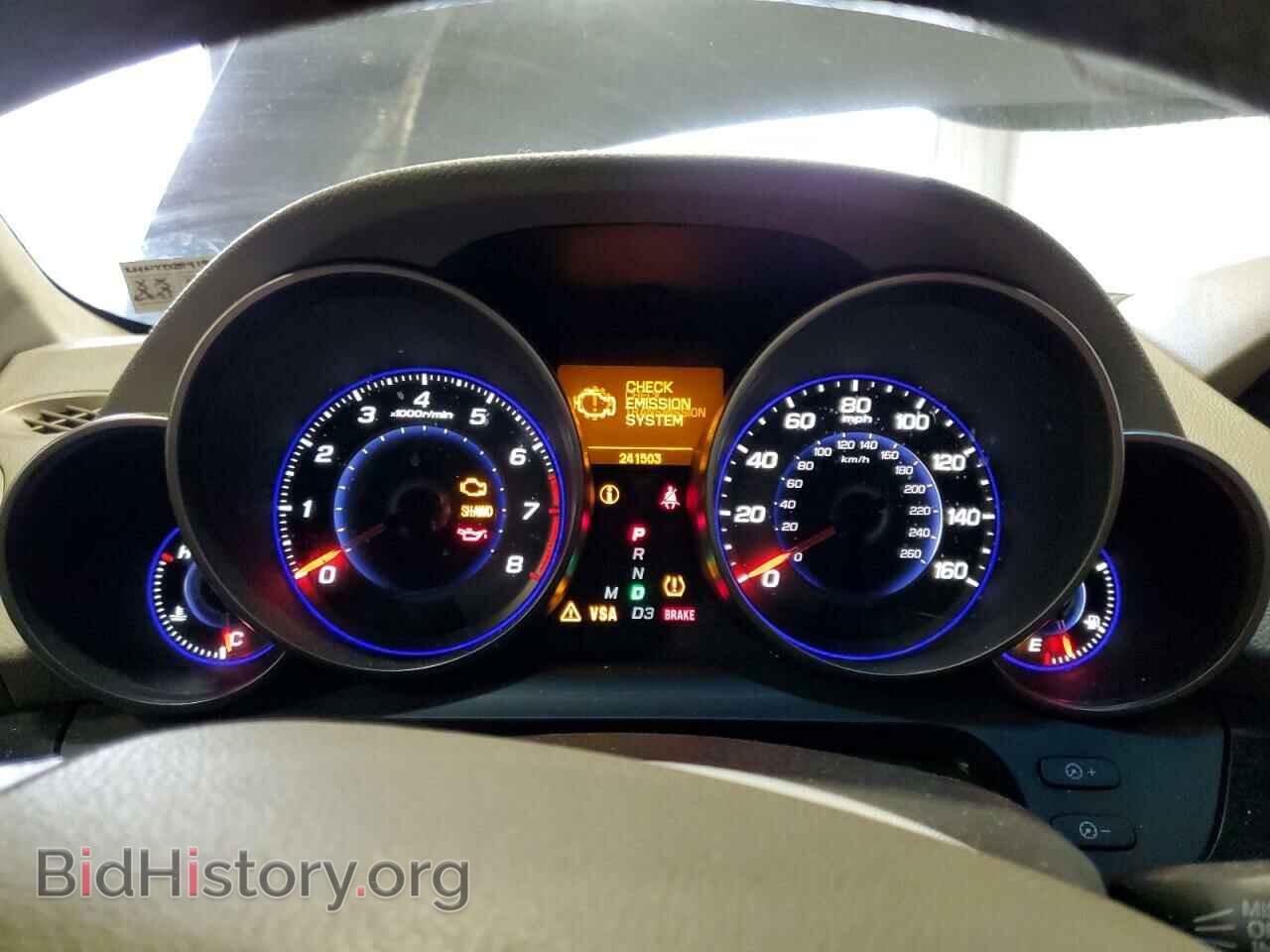 2009 ACURA MDX - VIN: 2HNYD28419H508314 - Фото 9
