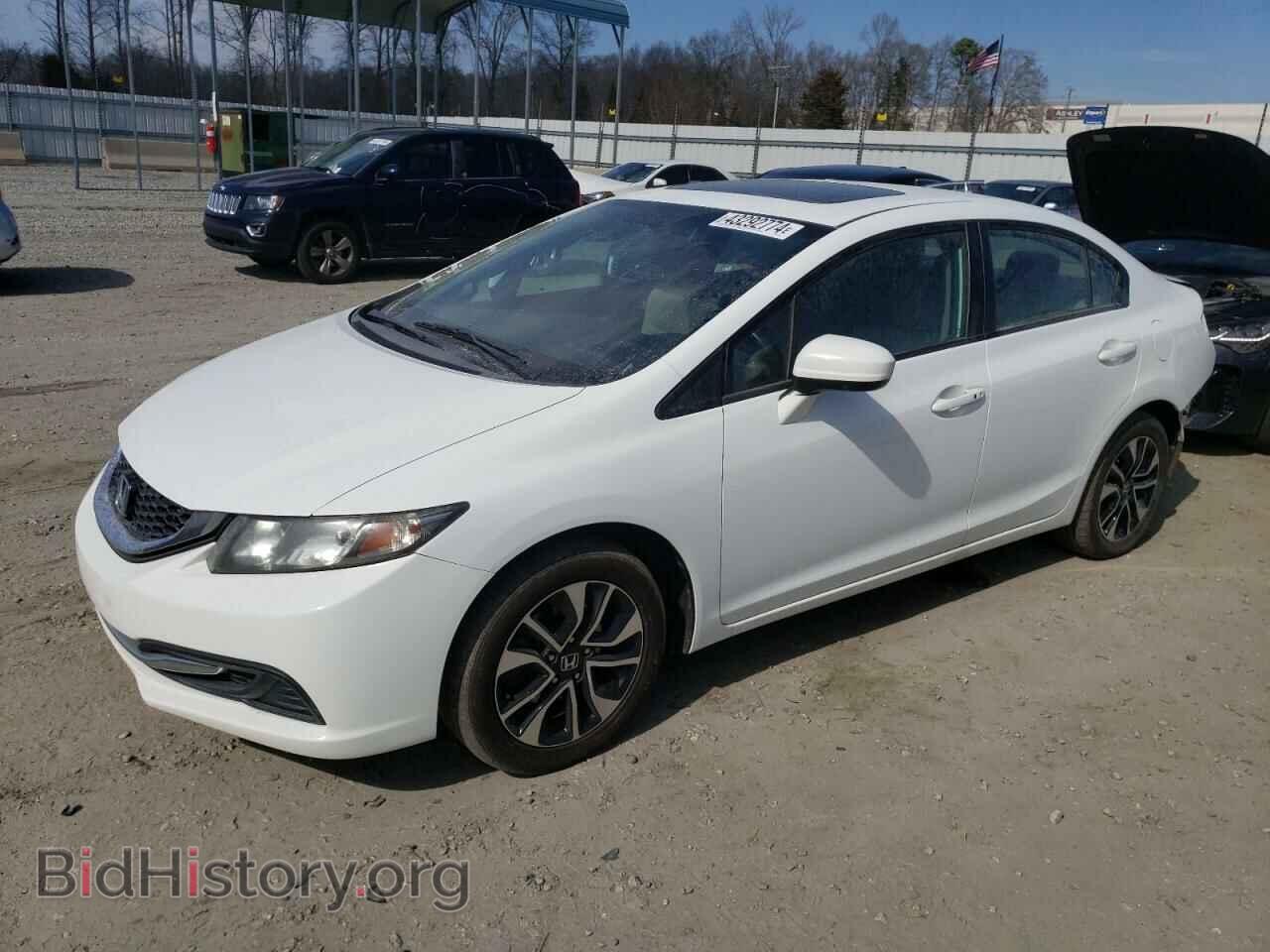 Фотография 19XFB2F83EE037359 - HONDA CIVIC 2014