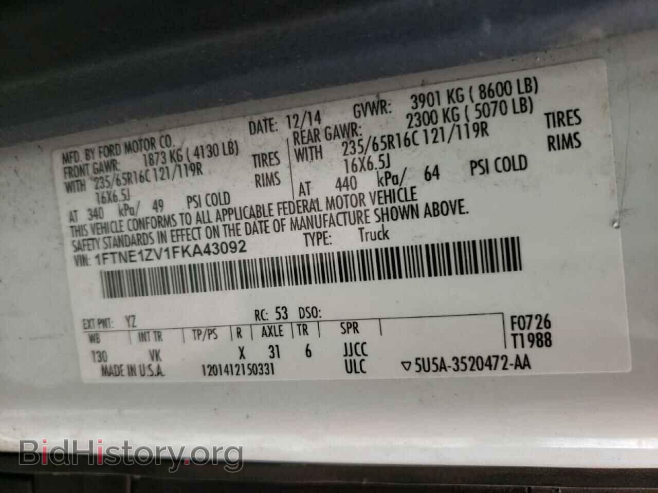 2015 FORD TRANSIT CO - VIN: 1FTNE1ZV1FKA43092 - Photo 10