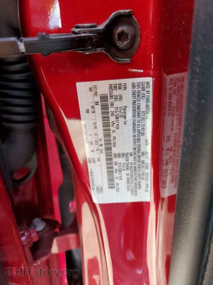 2017 FORD FOCUS - VIN: 1FADP3M27HL318501 - Фото 12