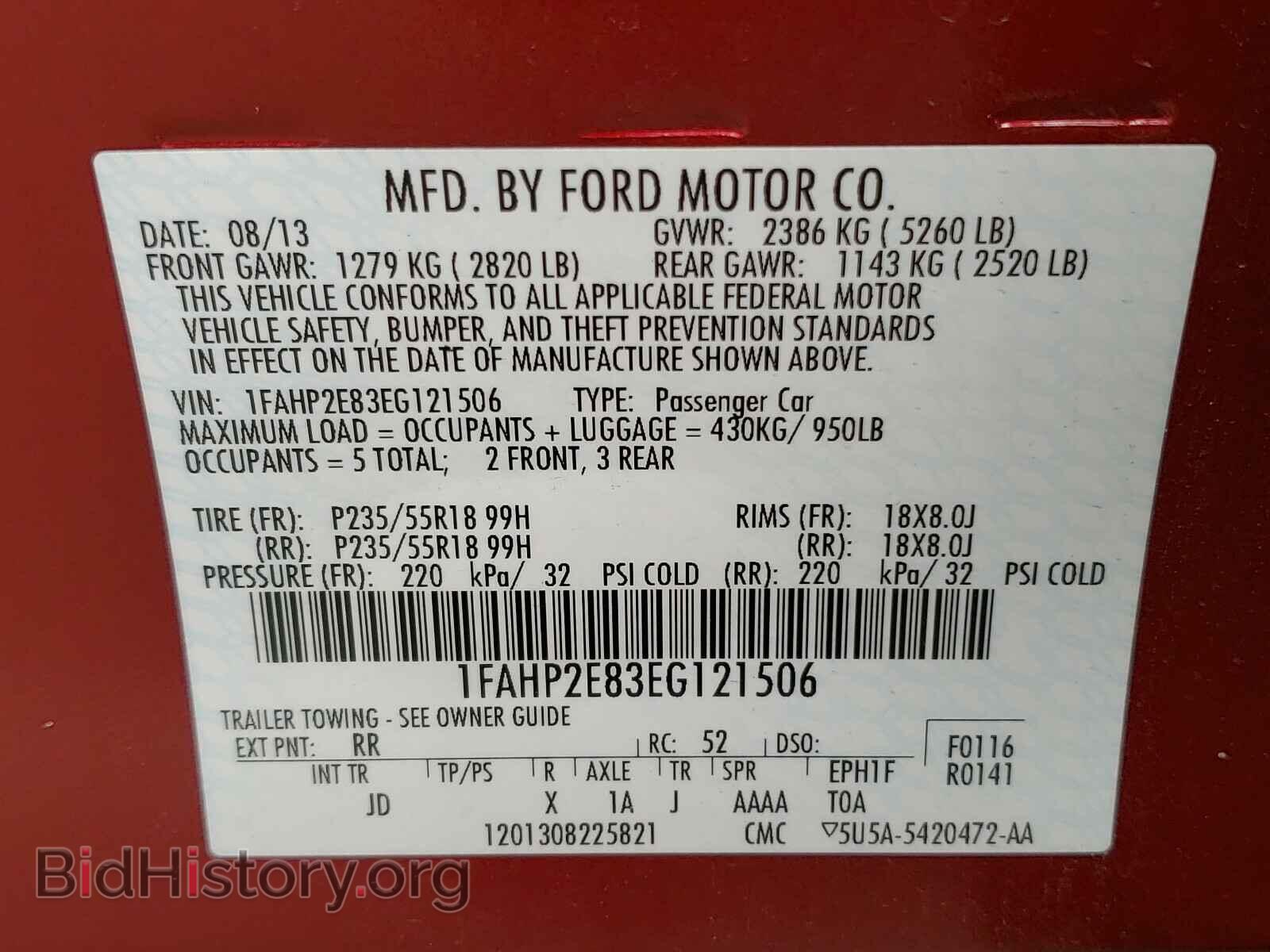 2014 FORD TAURUS - VIN: 1FAHP2E83EG121506 - Photo 10