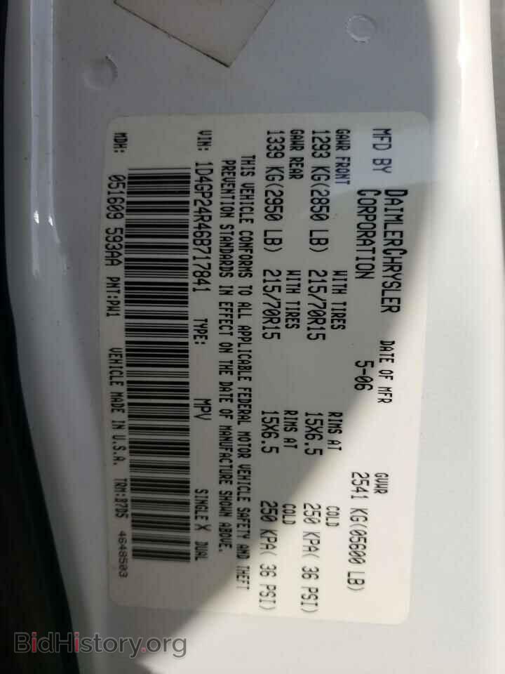 2006 DODGE GRAND CARA - VIN: 1D4GP24R46B717841 - Фото 10