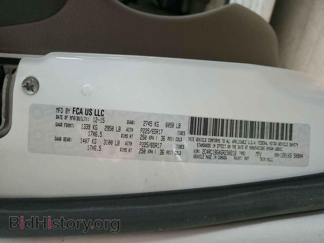 2016 CHRYSLER MINIVAN - VIN: 2C4RC1BG4GR230218 - Фото 13