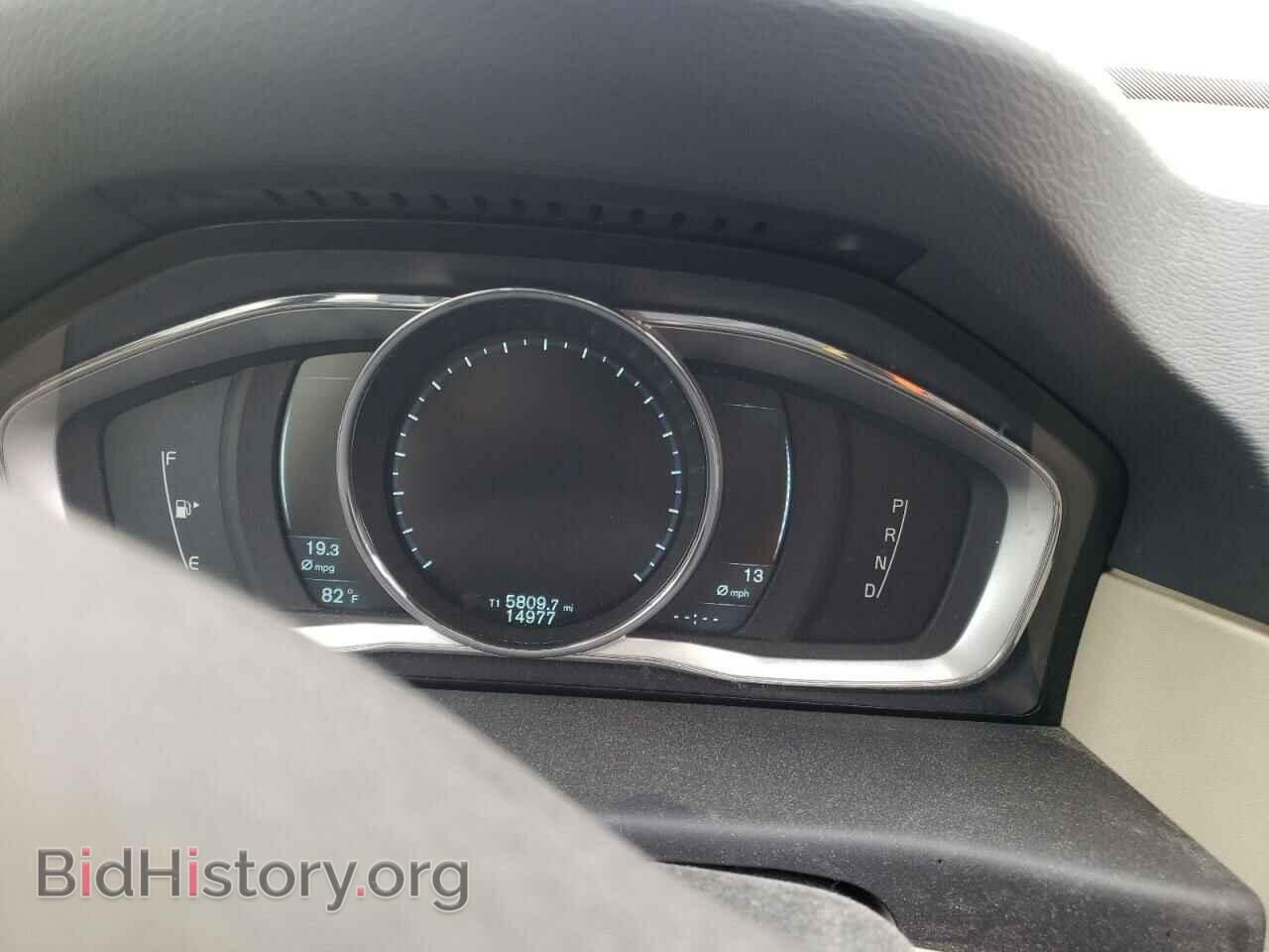 2015 VOLVO S80 - VIN: YV140MAC3F1183151 - Фото 9
