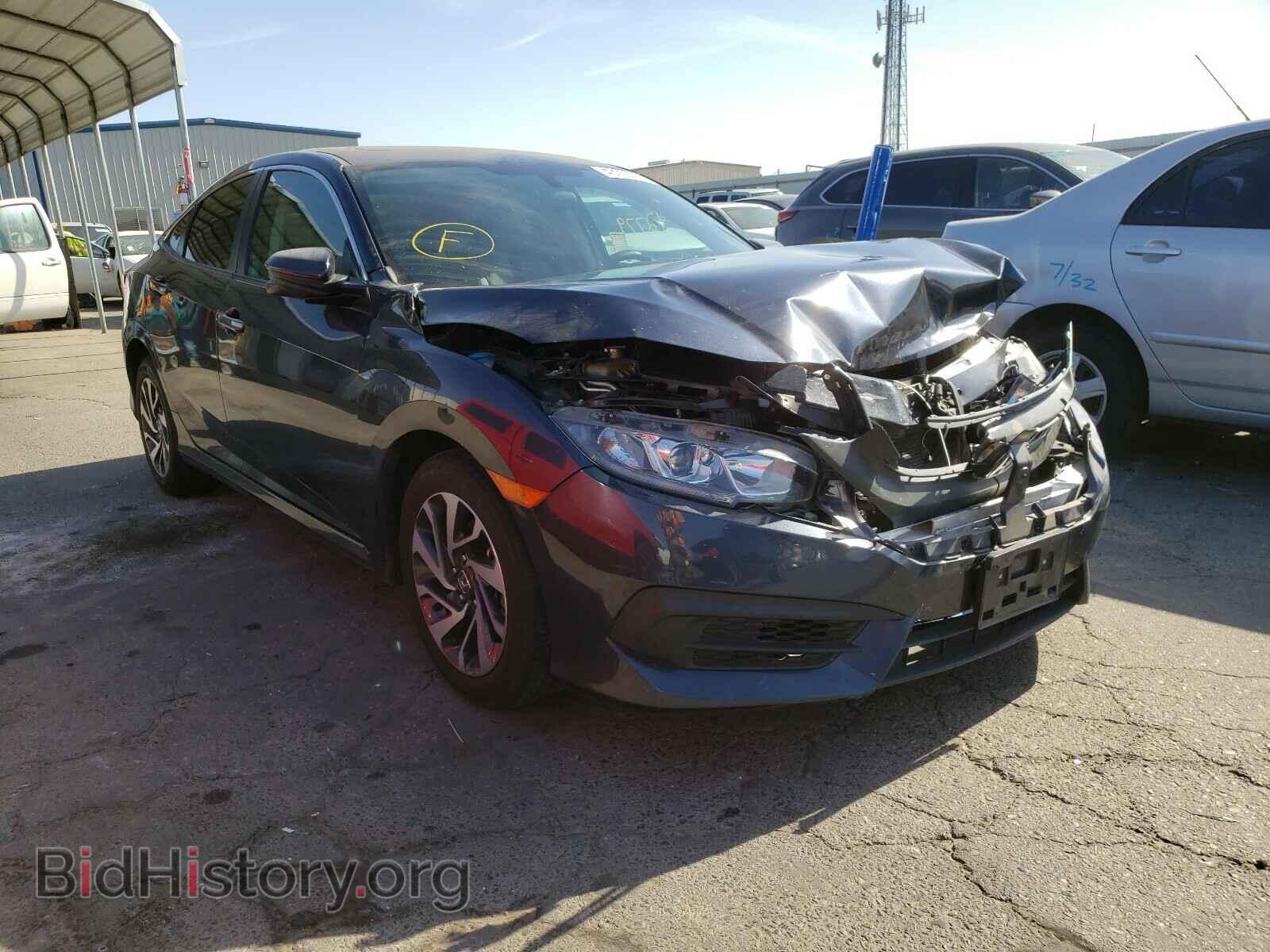 Фотография 19XFC2F75HE229617 - HONDA CIVIC 2017