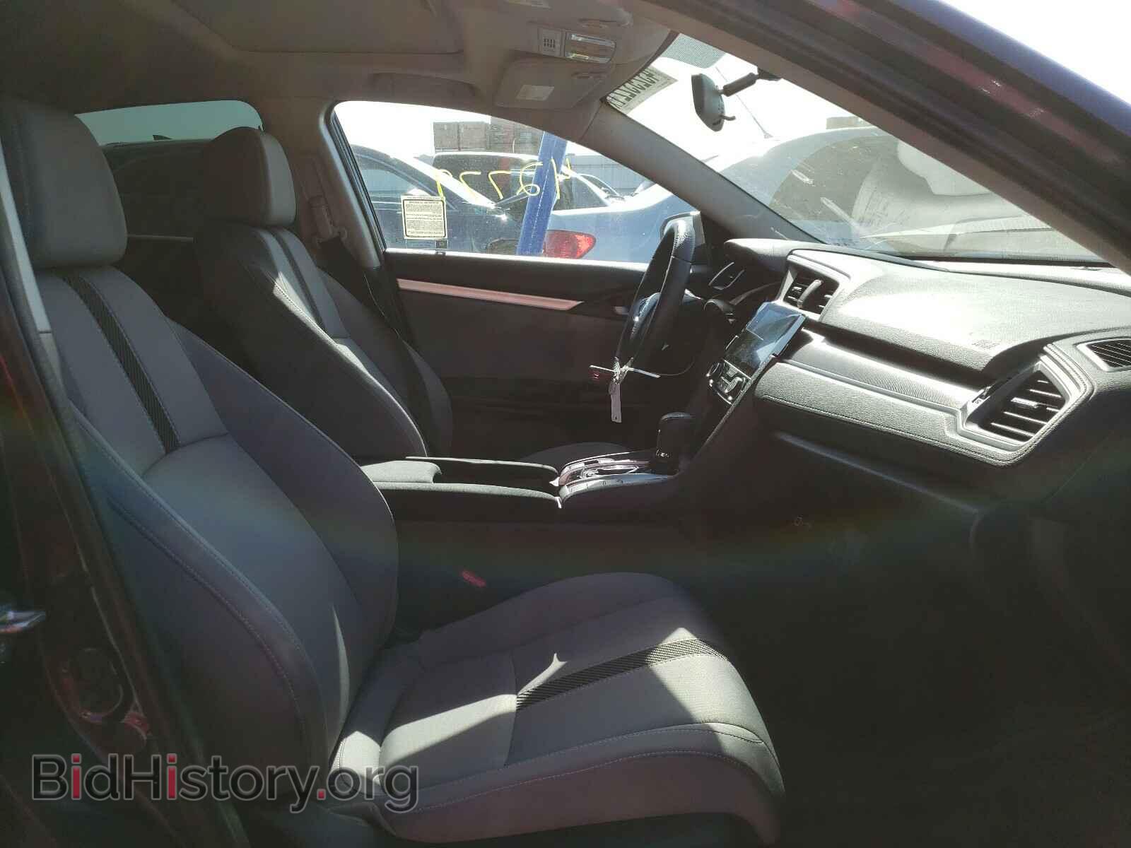 2017 HONDA CIVIC - VIN: 19XFC2F75HE229617 - Photo 5