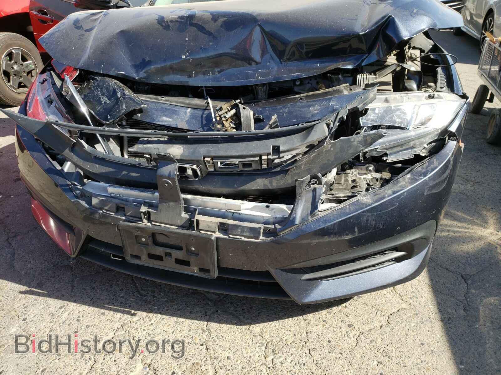 2017 HONDA CIVIC - VIN: 19XFC2F75HE229617 - Photo 9