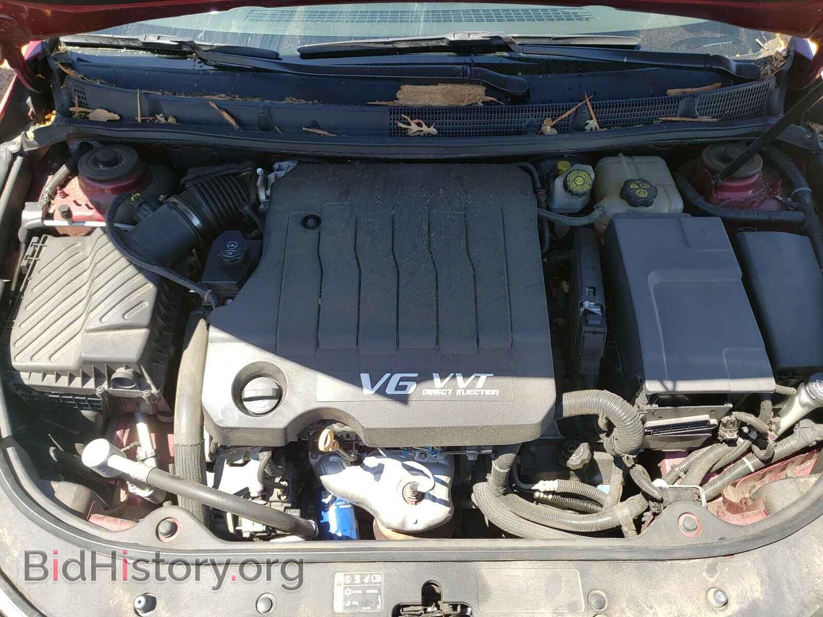 2011 BUICK LACROSSE - VIN: 1G4GE5ED2BF294330 - Фото 7