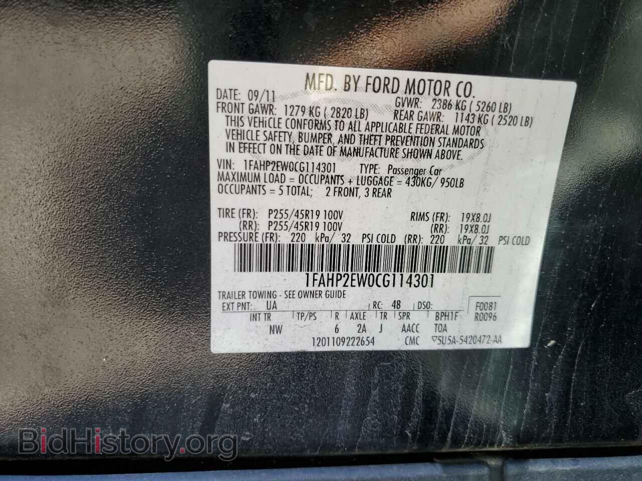 2012 FORD TAURUS - VIN: 1FAHP2EW0CG114301 - Photo 13