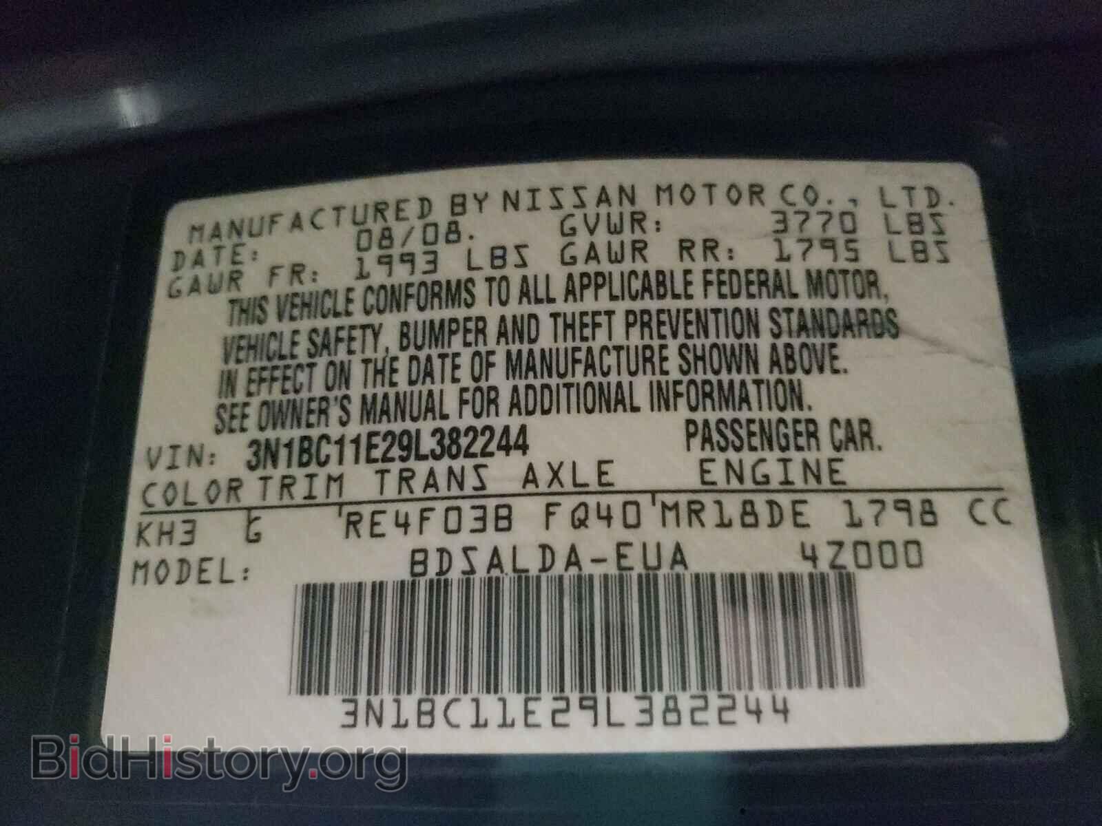 2009 NISSAN VERSA - VIN: 3N1BC11E29L382244 - Фото 10