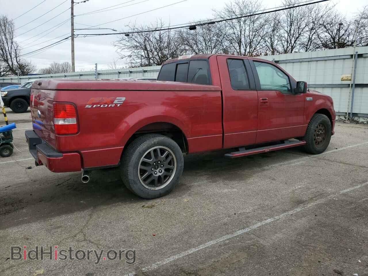 2008 FORD All Models - VIN: 1FTPX12V18KC46936 - Фото 3