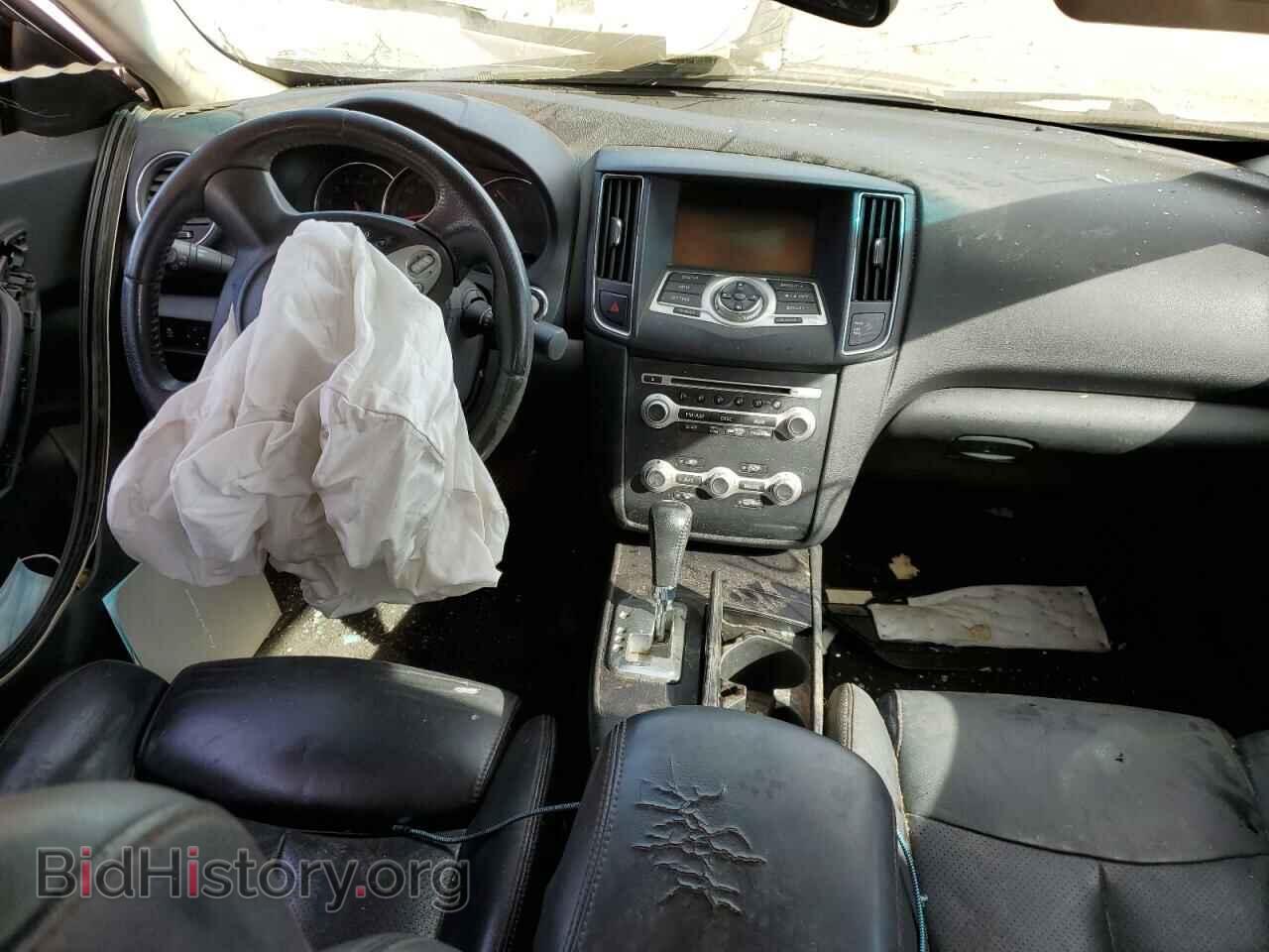 2014 NISSAN MAXIMA - VIN: 1N4AA5AP9EC450784 - Фото 8