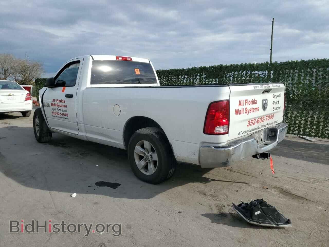 2016 RAM 1500 - VIN: 3C6JR6DG9GG363902 - Фото 2