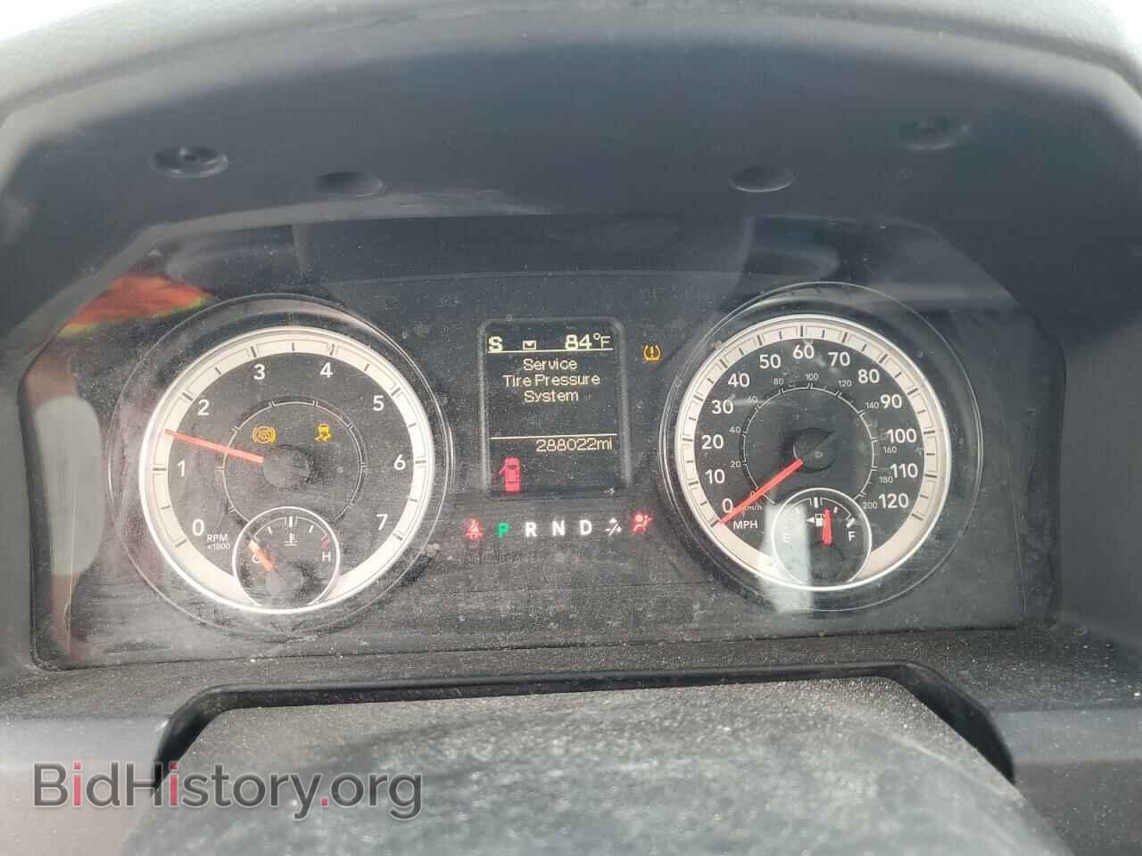 2016 RAM 1500 - VIN: 3C6JR6DG9GG363902 - Фото 9
