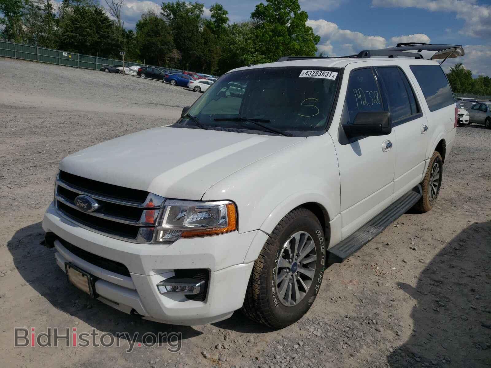 2015 FORD EXPEDITION - VIN: 1FMJK1JT1FEF30790 - Фото 2