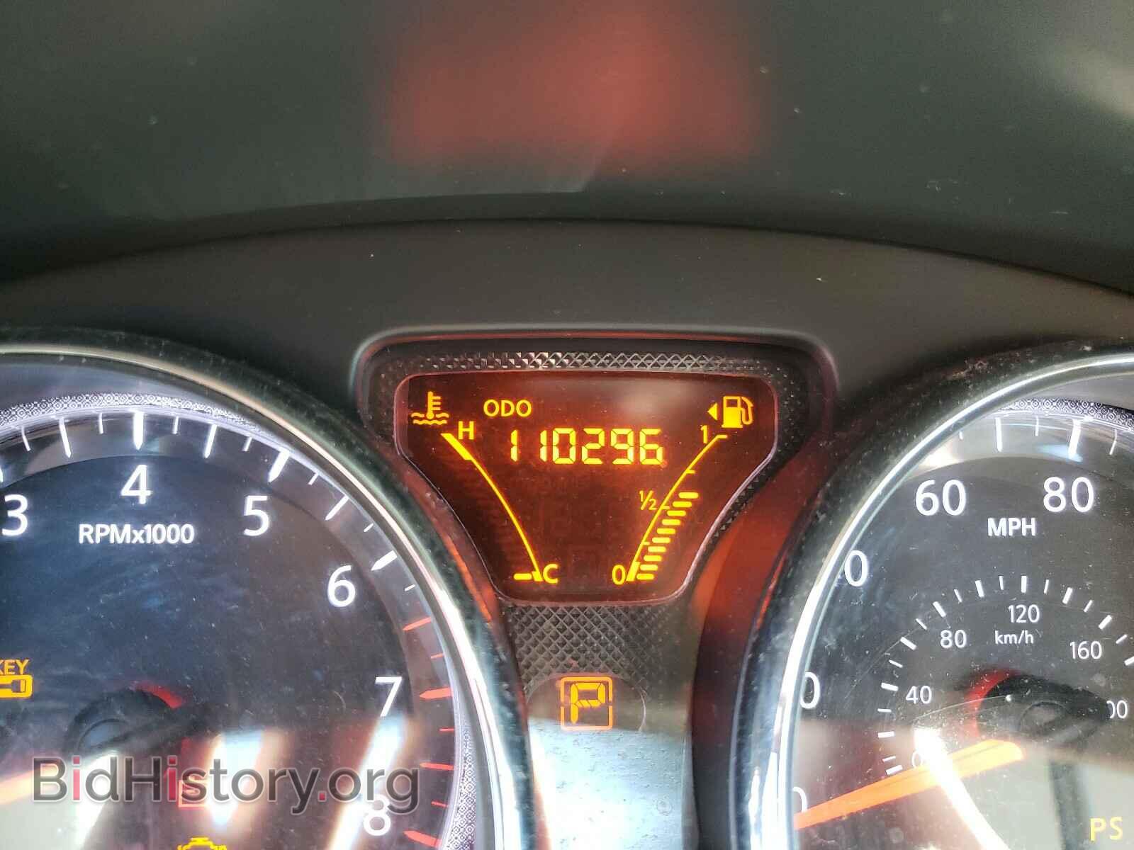 2014 NISSAN VERSA - VIN: 3N1CN7AP1EL877225 - Фото 8