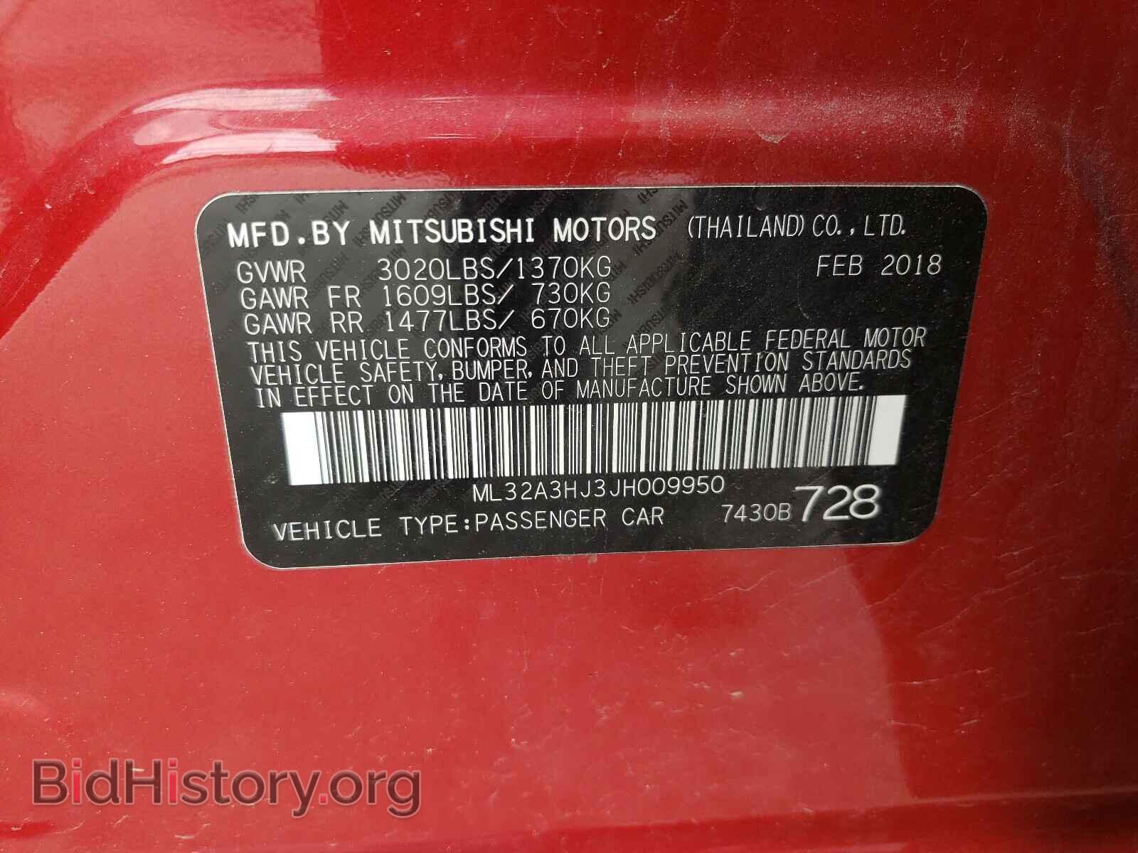 2018 MITSUBISHI MIRAGE - VIN: ML32A3HJ3JH009950 - Фото 10
